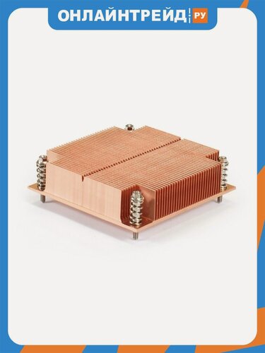 Изображение товара Радиатор для процессора Exegate ESNK-0046.1U.115x. Cu TDP 100W EX286164RUS