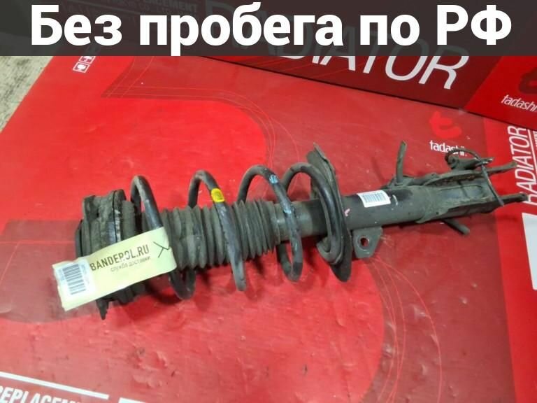 Стойка Право / Перед с пробегом Nissan Serena HFC26
