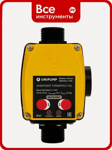 Изображение товара Блок управления насосом UNIPUMP турбипресс М2 73463, защита от сухого хода, IP65