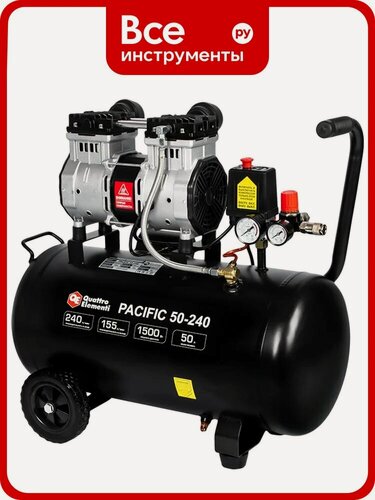 Изображение товара Поршневой безмасляный компрессор QUATTRO ELEMENTI PACIFIC 50-240 919-761, алюминиевый