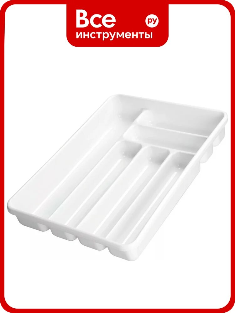 Лоток для столовых приборов COSMOPLAST 6-ти местный, 40x30x6 см, пластик, цвет ассорти 2142