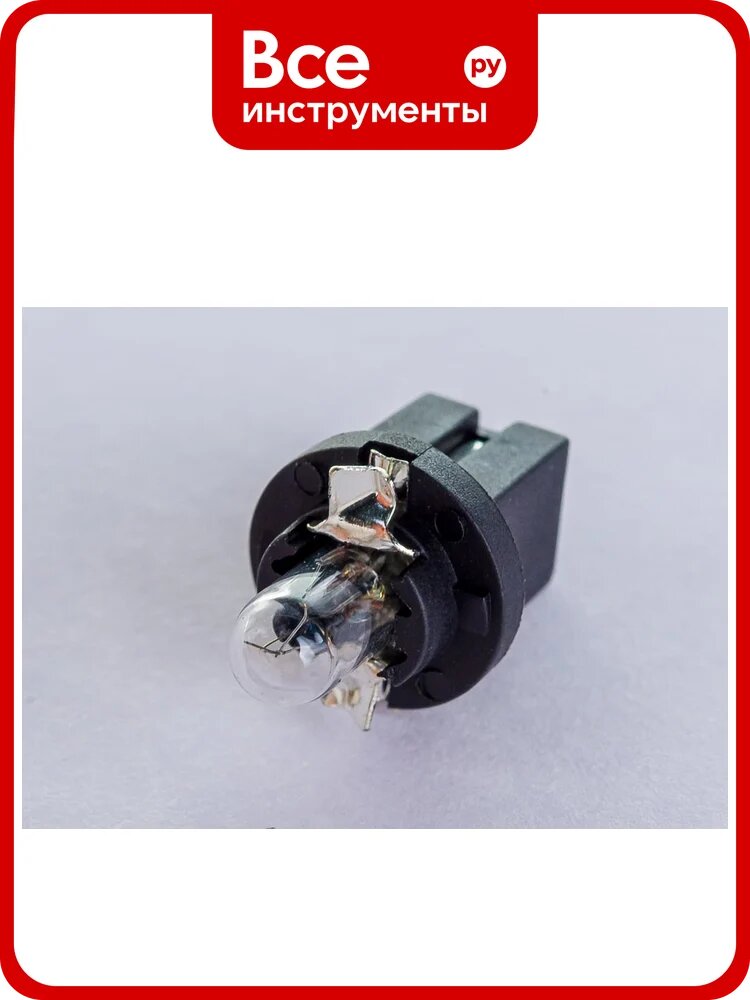 Лампа Nord-Yada W1.2W 12V пласт. цоколь BX8.5D, панель приборов 900269