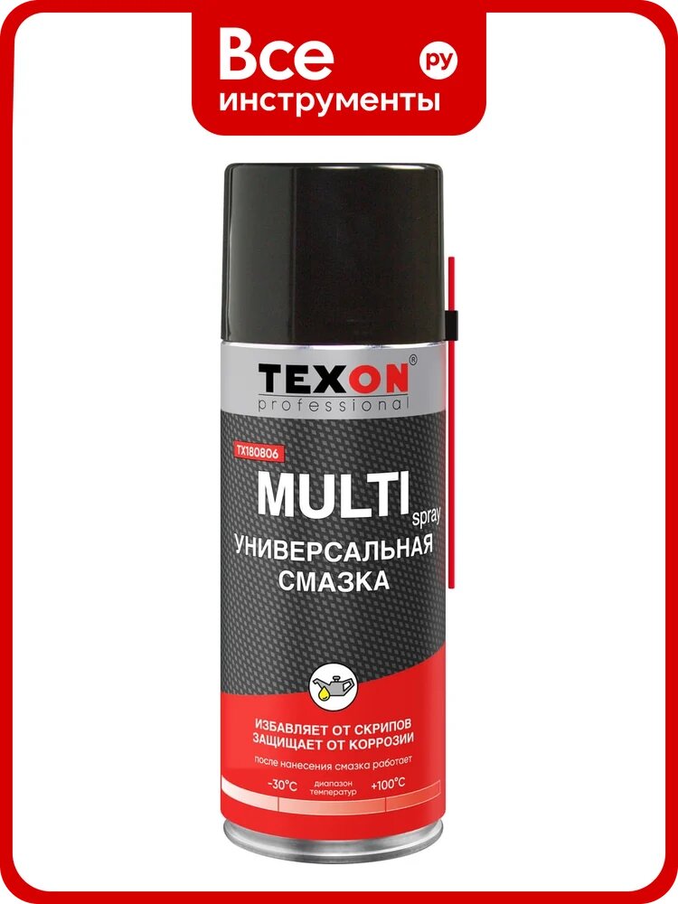Универсальная смазка TEXON 520 мл TX180806