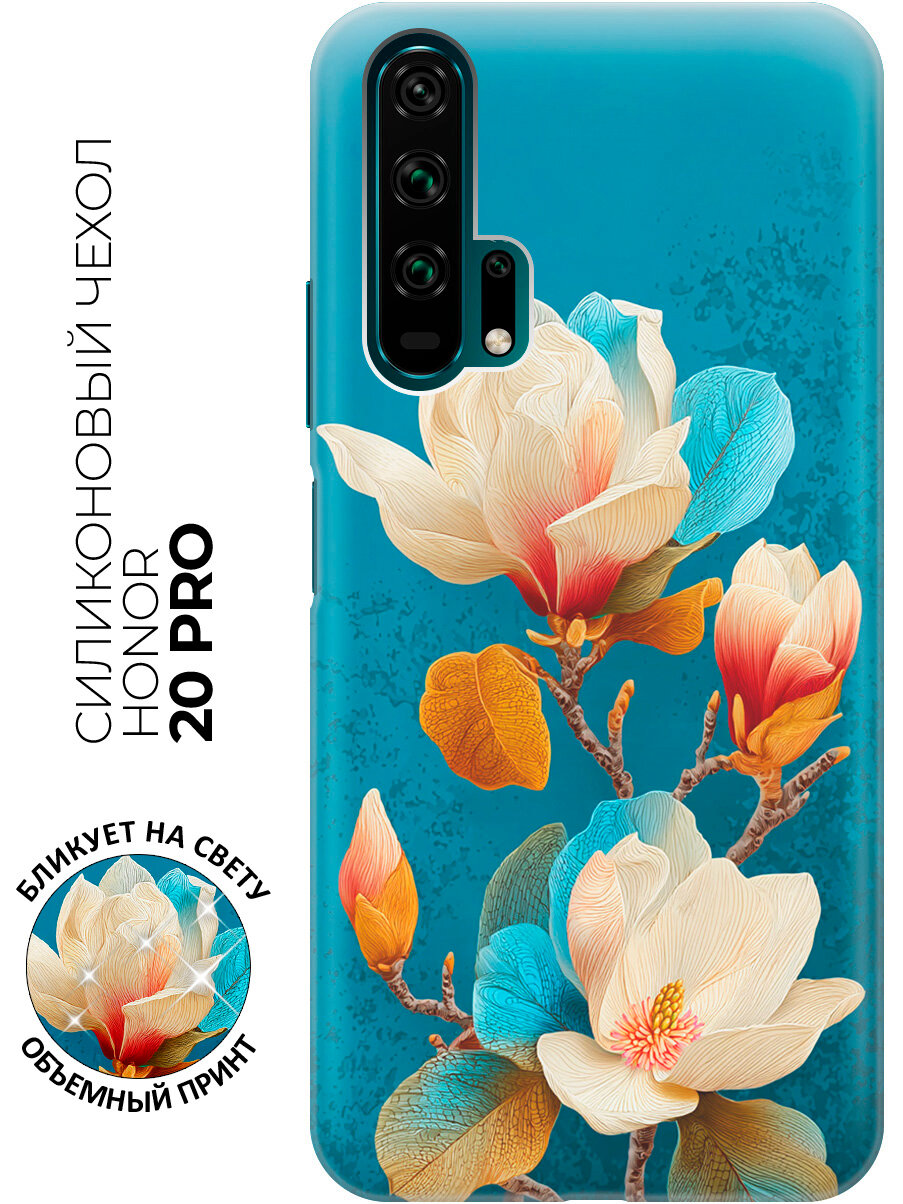 Силиконовый чехол на Honor 20 Pro с принтом "Нежная магнолия"