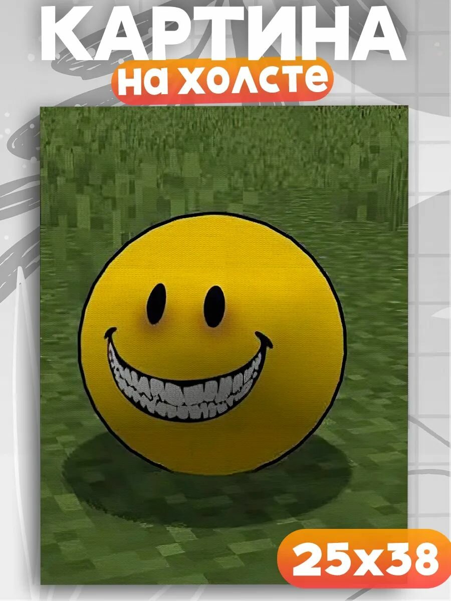 Картина на стену Верити Minecraft Verity Thatmob мод
