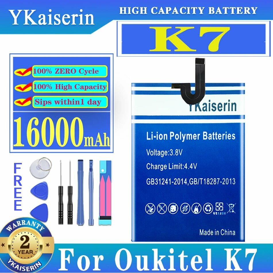 Аккумуляторы для мобильных телефонов Oukitel K7