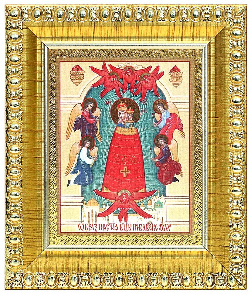 Икона Божией Матери "Прибавление ума" (лик № 024), в золотой пластиковой рамке 8,5*10 см