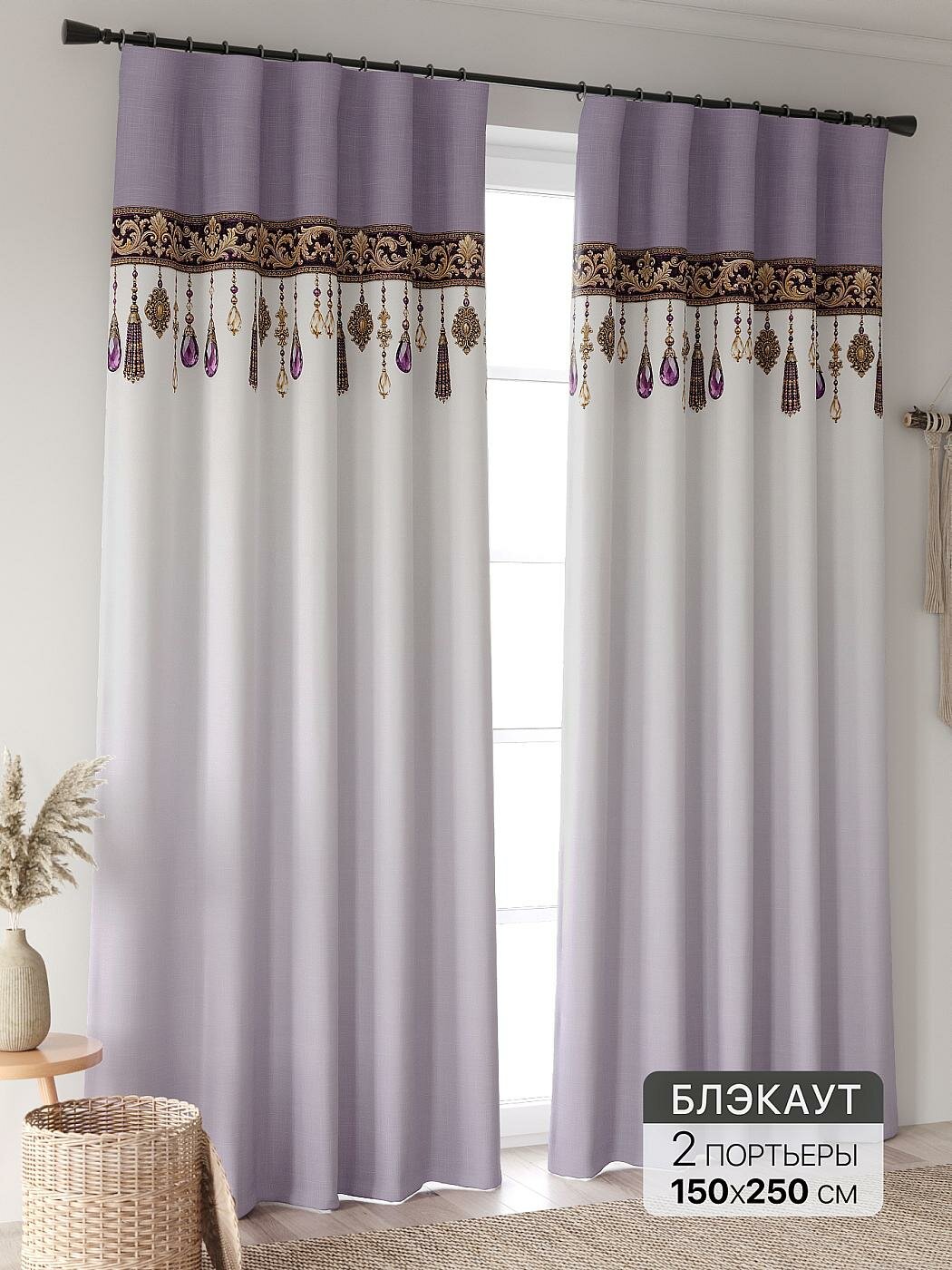 Штора для спальни и гостиной готовая 150x250 см с рисунком (906461250-250)
