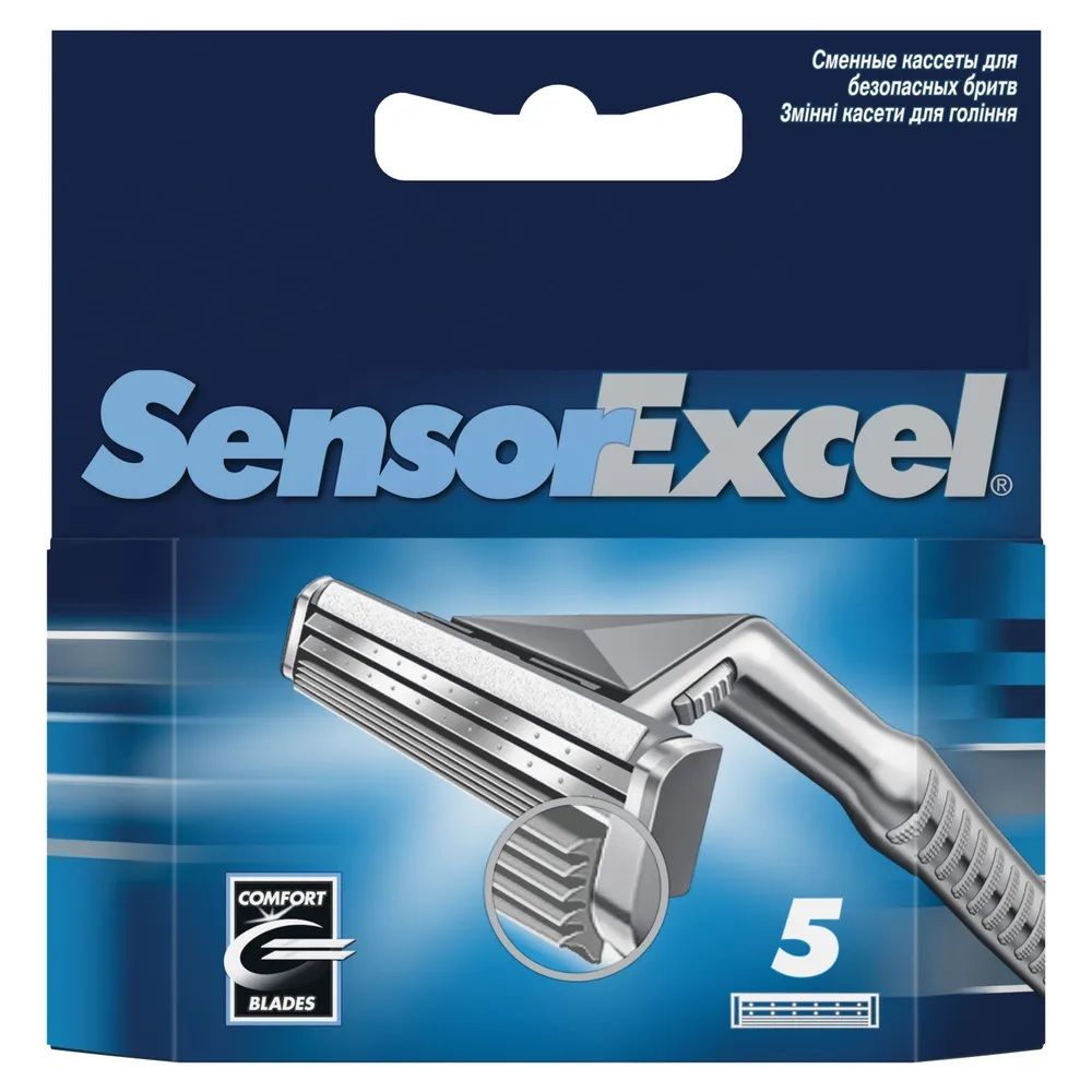 Сменные кассеты для мужской бритвы Sensor Excel, 5 шт, Сенсор Эксель