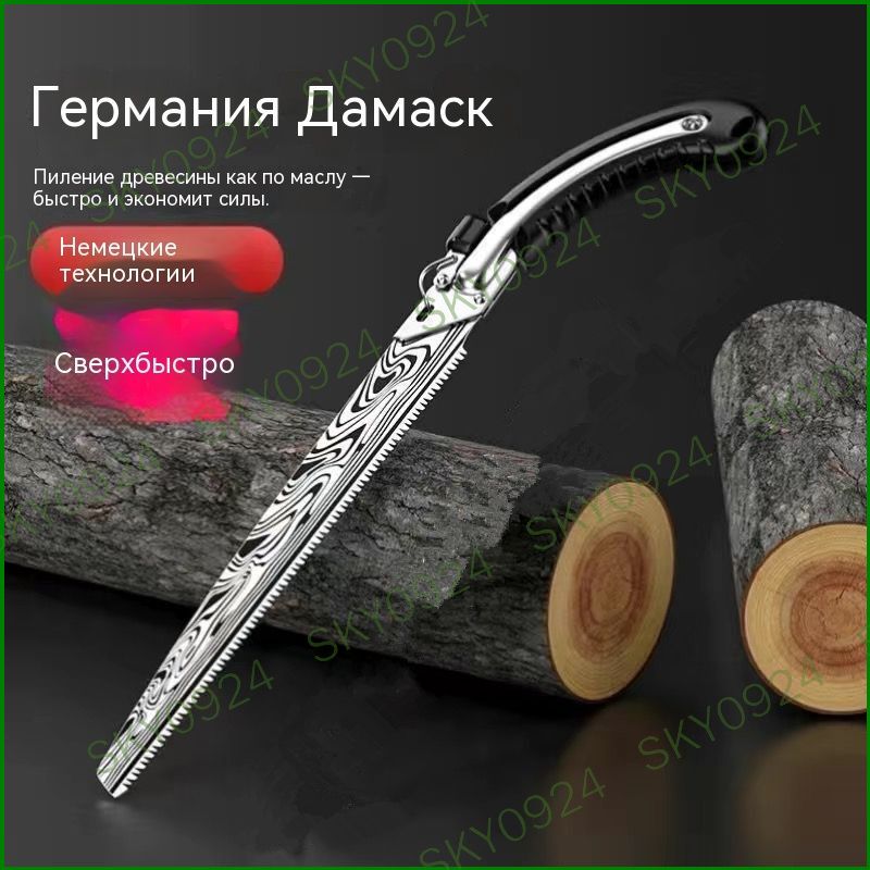 Секатор с храповым механизмом для веток, сталь Elmax, композитные рукоятки, черный матовый — фото 1