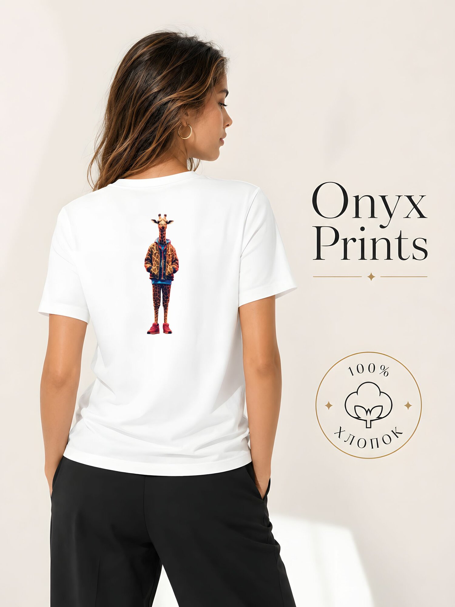 Футболка ONYX PRINTS