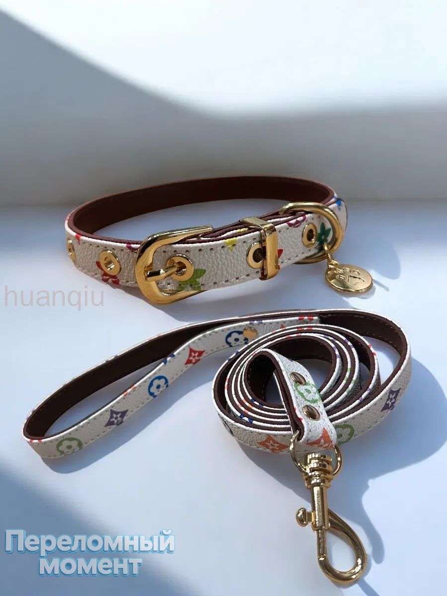 Брендовый поводок и ошейник для собак и кошек lv