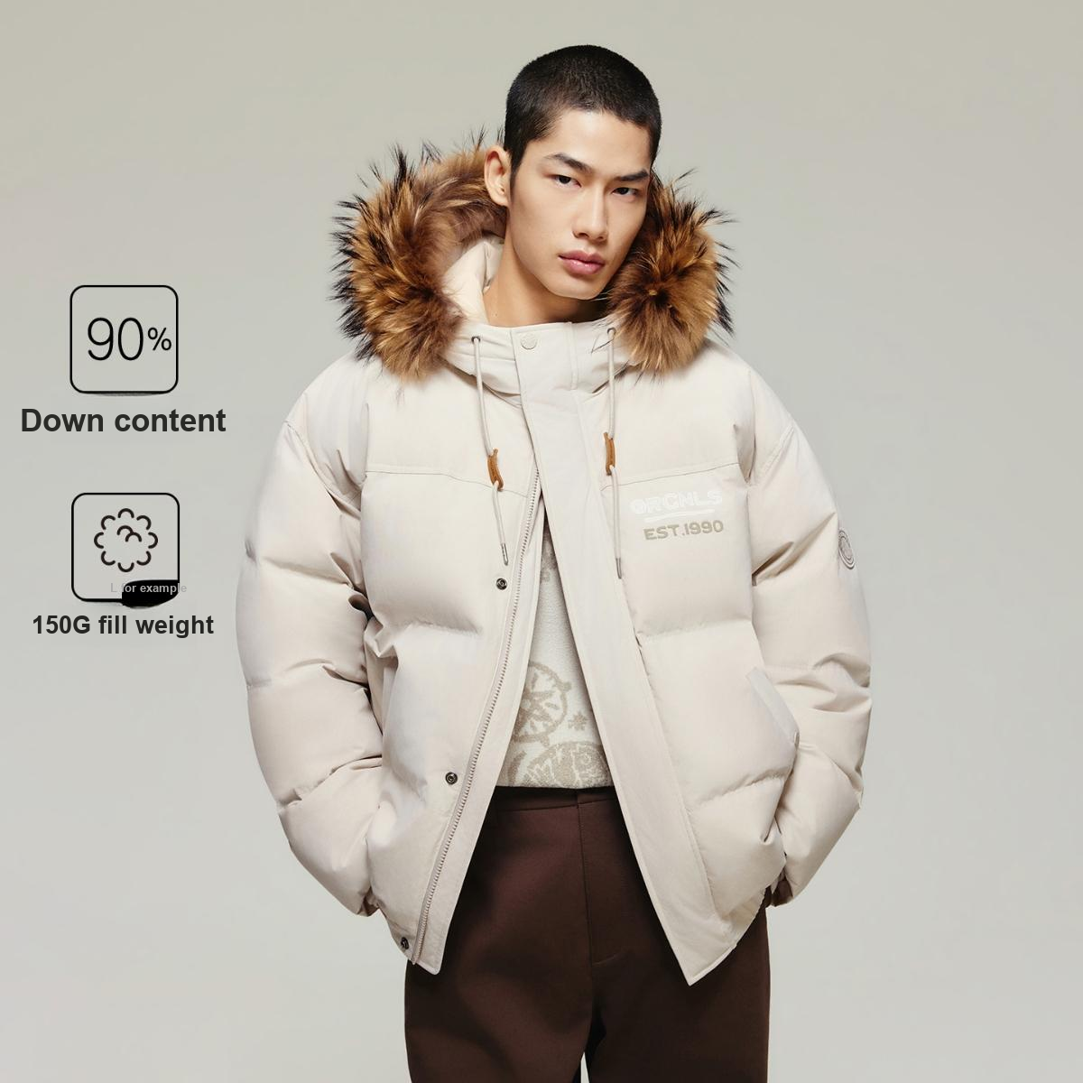 Пуховик Jack & Jones