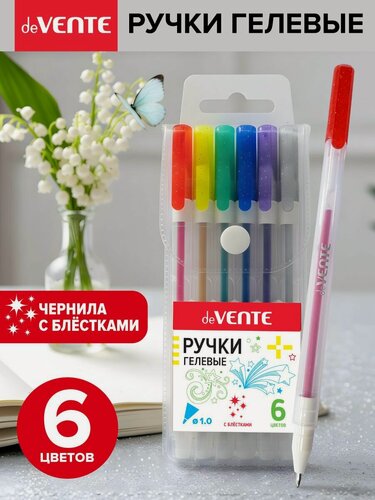 Изображение товара Гелевые цветные ручки с блестками 6 цветов