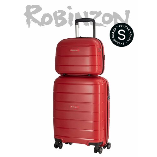 Чемодан Robinzon 34 л серый 10950₽