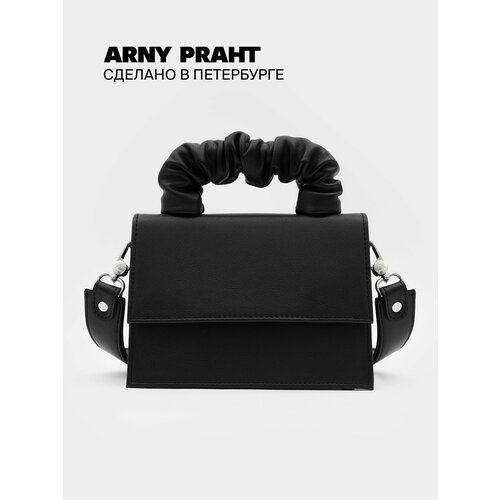 Сумка кросс-боди ARNY PRAHT, фактура гладкая, чёрный