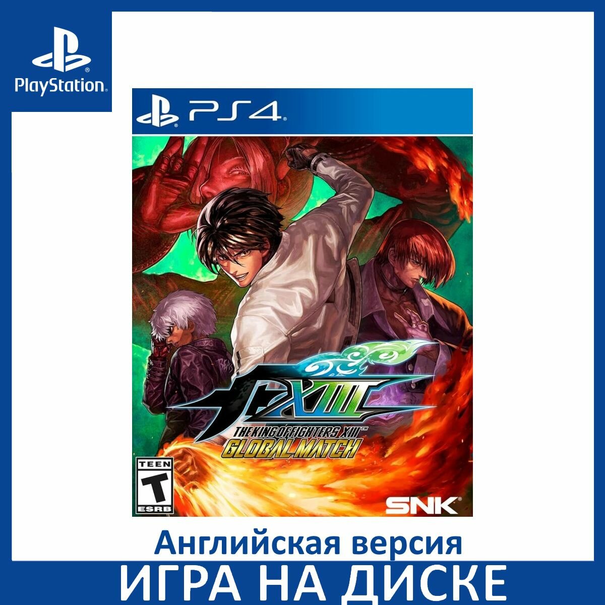 Игра The King of Fighters XIII (13) Global Match (Limited Run) PS4 Диск на PlayStation 4 Английская версия