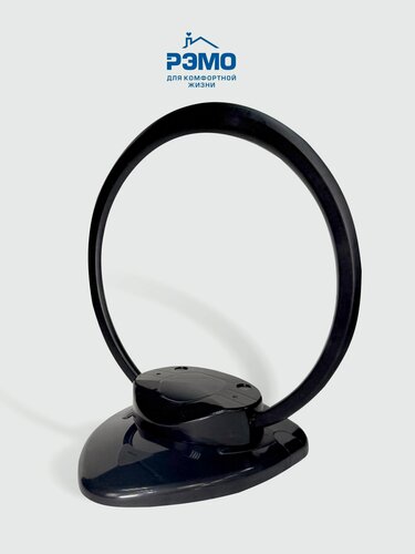 Изображение товара Комнатная антенна для цифрового ТВ с усилителем РЭМО Bas-5149USB черная