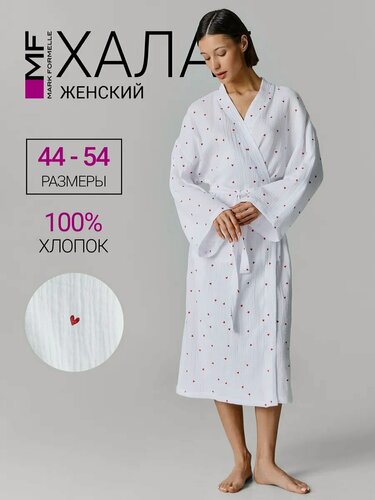Изображение товара Халат для женщин