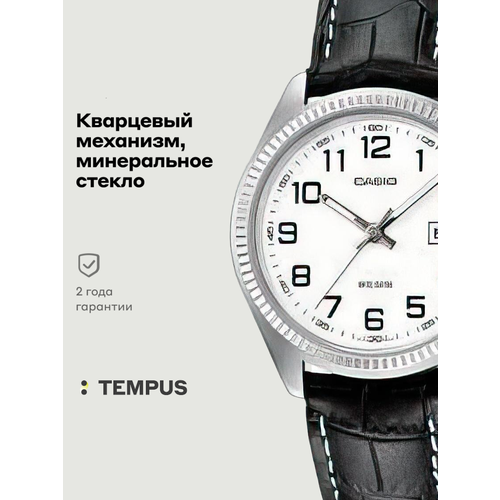 фото Наручные часы casio collection, серебряный
