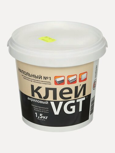 Изображение товара Клей VGT напольный водостойкий однокомпонентный 1.5 кг Эконом для линолеума, ковролина, дерева, бетона и керамики