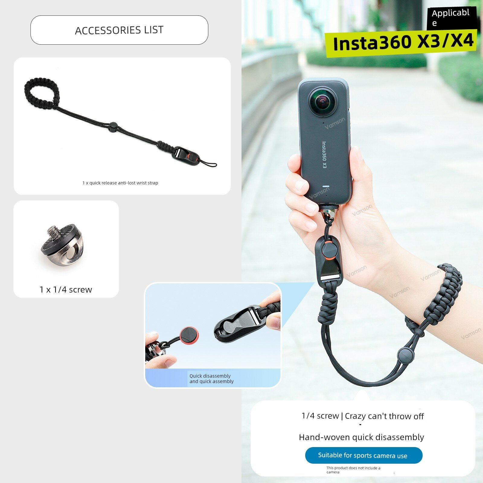 Быстросъемный анти-потерянный наручный ремешок для Insta360 X4/X3, прочный аксессуар для камеры для спорта и активных