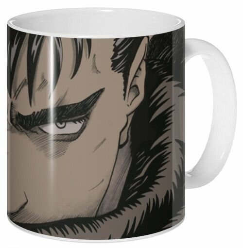 Кружка Берсерк (Berserk)