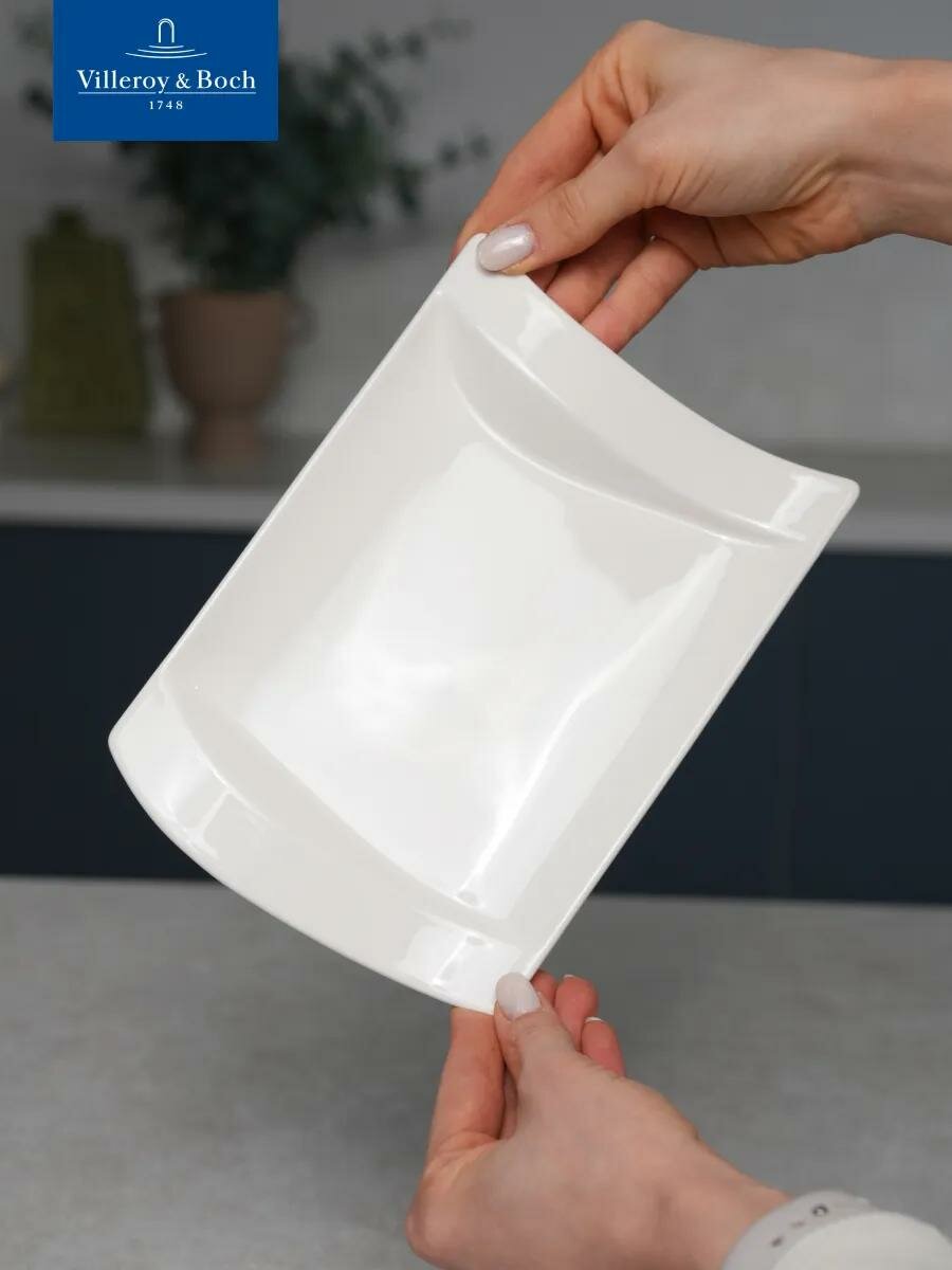 Тарелка сервировочная 21х15 см, NewWave, Villeroy & Boch, Премиум-Фарфор