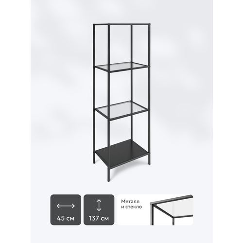 фото Стеллаж md 7131, 45.2х30.2х137.5 см metaldesign