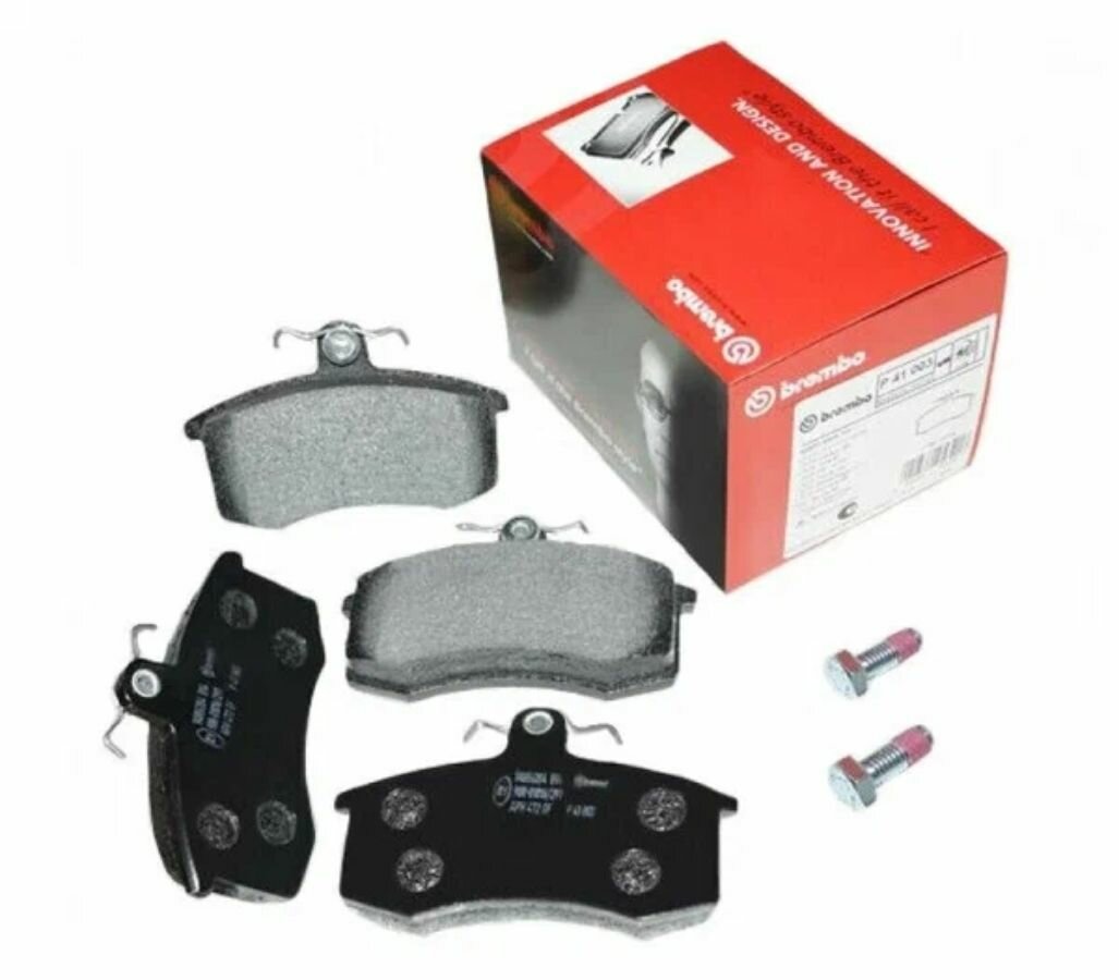 Колодка передняя ВАЗ 2108-2115 BREMBO арт. P41003