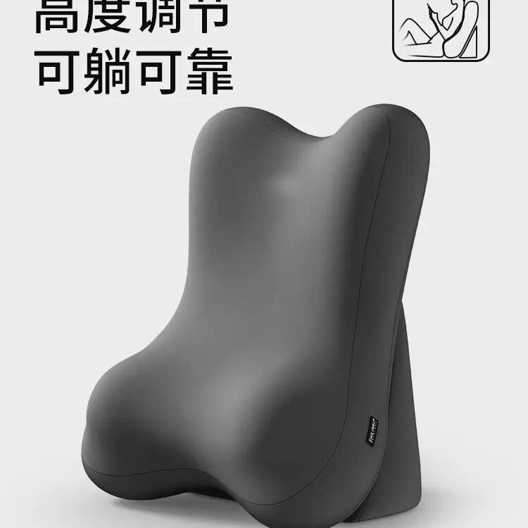 Двухфункциональная подушка для сна, черный, 60x45x37см, подставка для книг и телефона, поддержка поясницы, подушка для