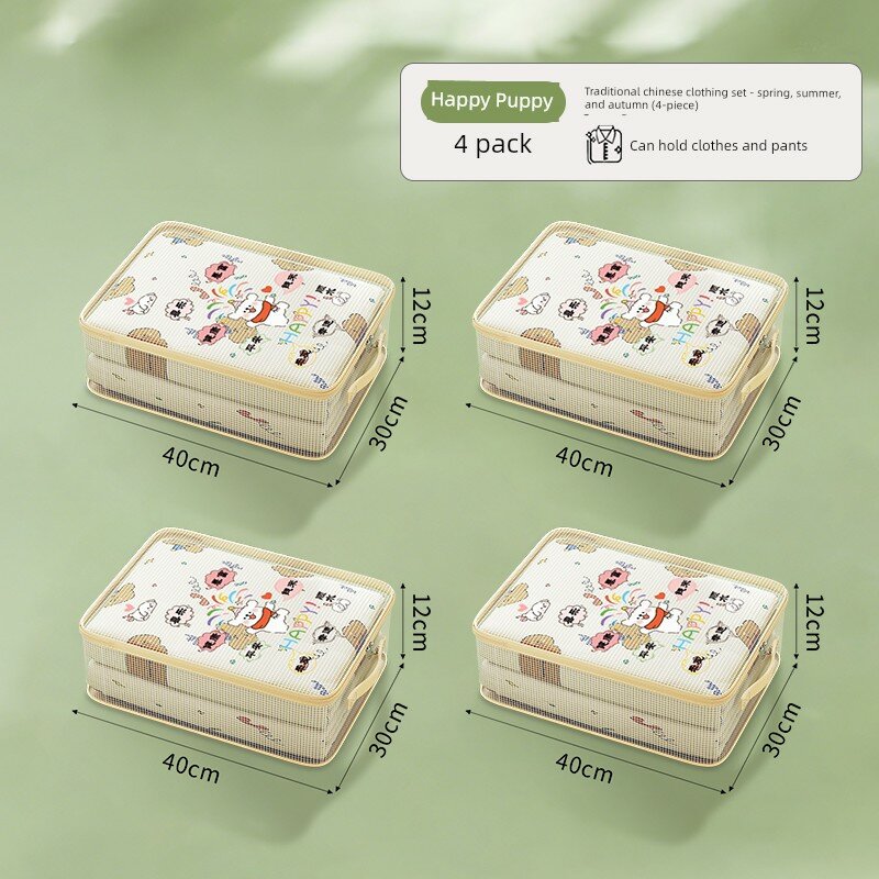 Набор из 4 мешков для постельного белья с рисунком Счастливая Собака, влагонепроницаемые, с окном