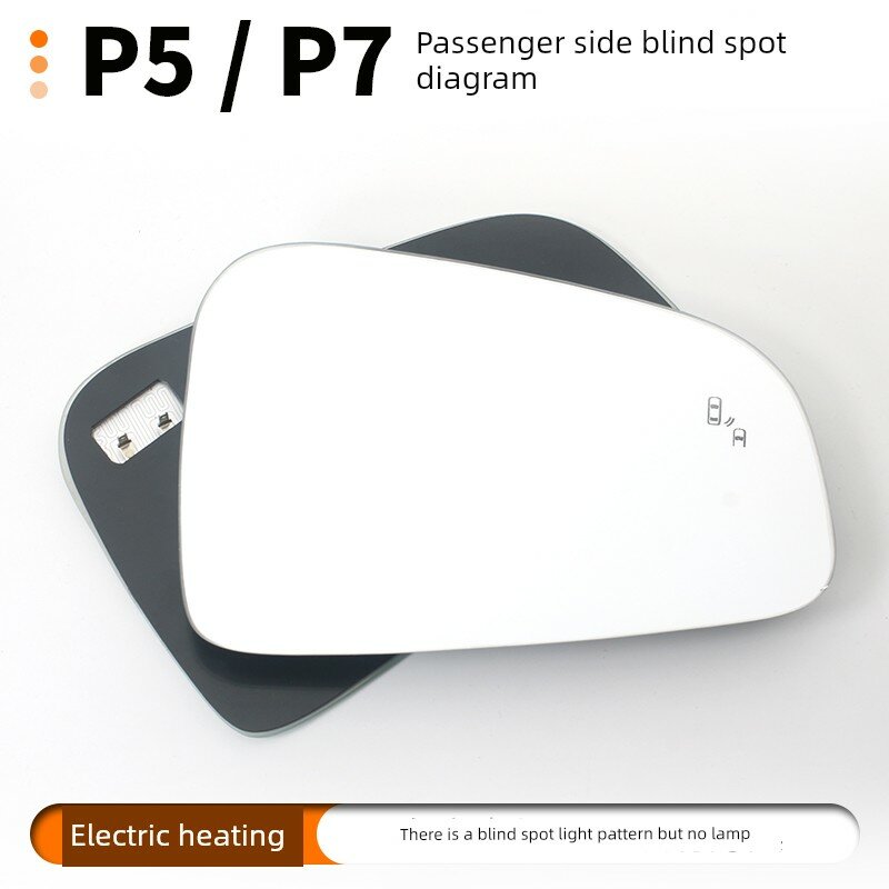 Замена заднего вида зеркала для Xpeng P7/P5 сторонний пассажира с контуром слепой зоны белый зеркальный элемент