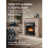 Фото Electrolux Classic EFP/P-1020LS
