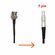 Timecode Cable
