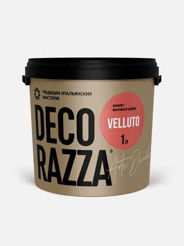 Изображение товара Декоративная штукатурка с эффектом матового шёлка Decorazza Velluto (1кг) VT 10-50