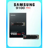 Фото Samsung 9100 Pro