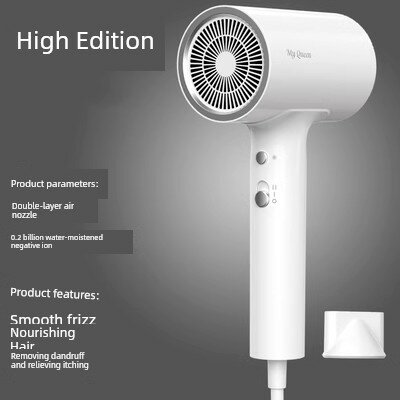 Фен для волос Myqueen 1800W ионизация быстрая сушка портативный фен для дома элегантный белый премиум версия