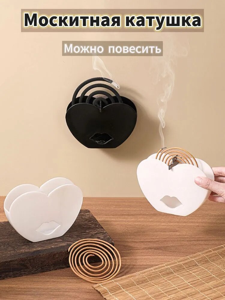 Подставка спиралей от комаров 1 шт.