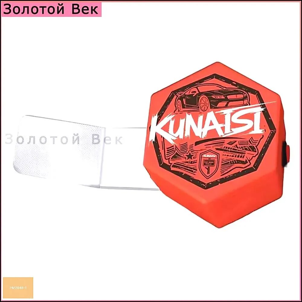 Скребок автомобильный, длина: 20 см