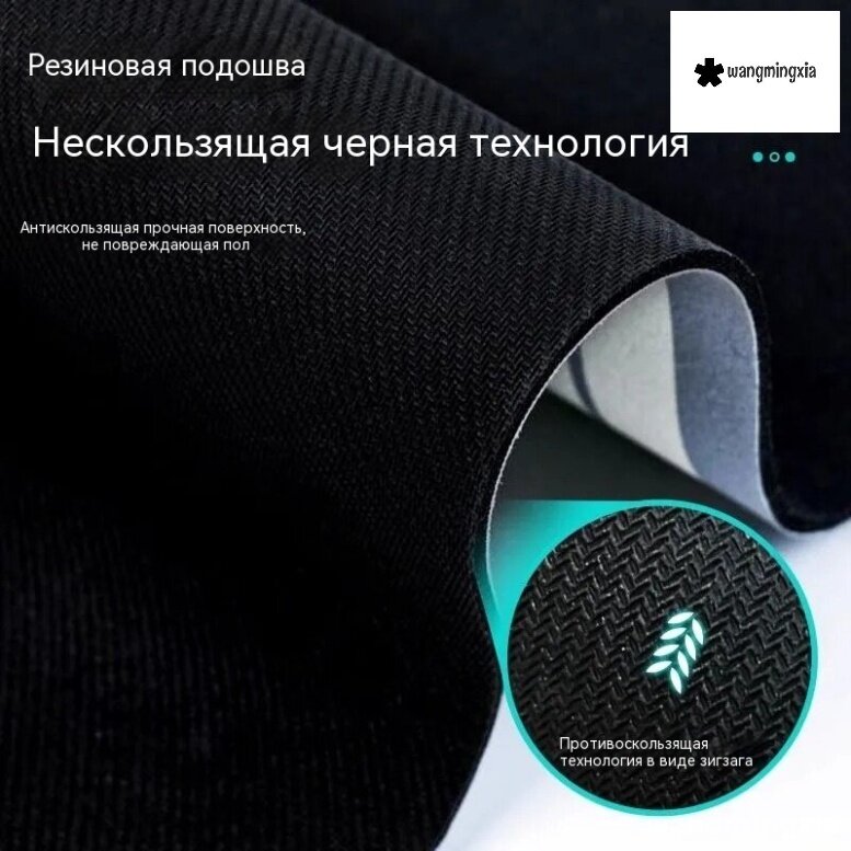 Премиумполукруг Гриффиндор, 45х70 см, для двери