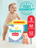 Подгузники-трусики Pampers Pants для малышей 6-11 кг, 3 размер M, 52 шт