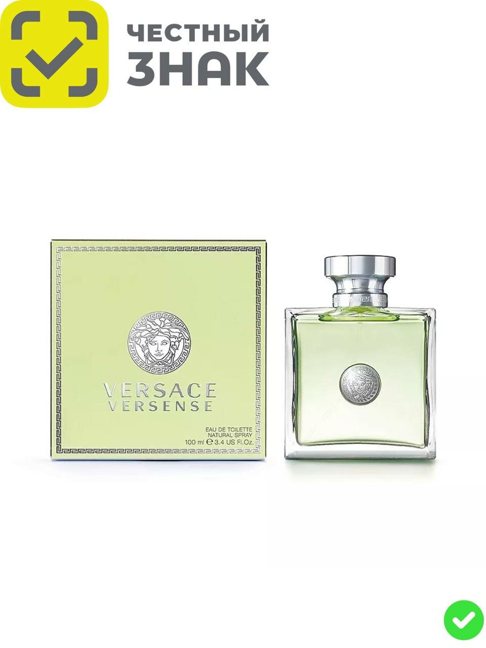 Versace Versense Версаче Версенс Туалетная вода 100 мл