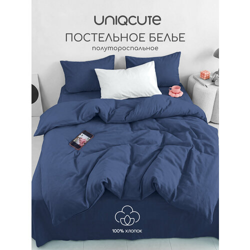фото Однотонное постельное белье uniqcute 1,5-спальное, поплин, наволочки 50х70 см, синий