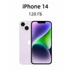 Фото Apple iPhone 14 Pro