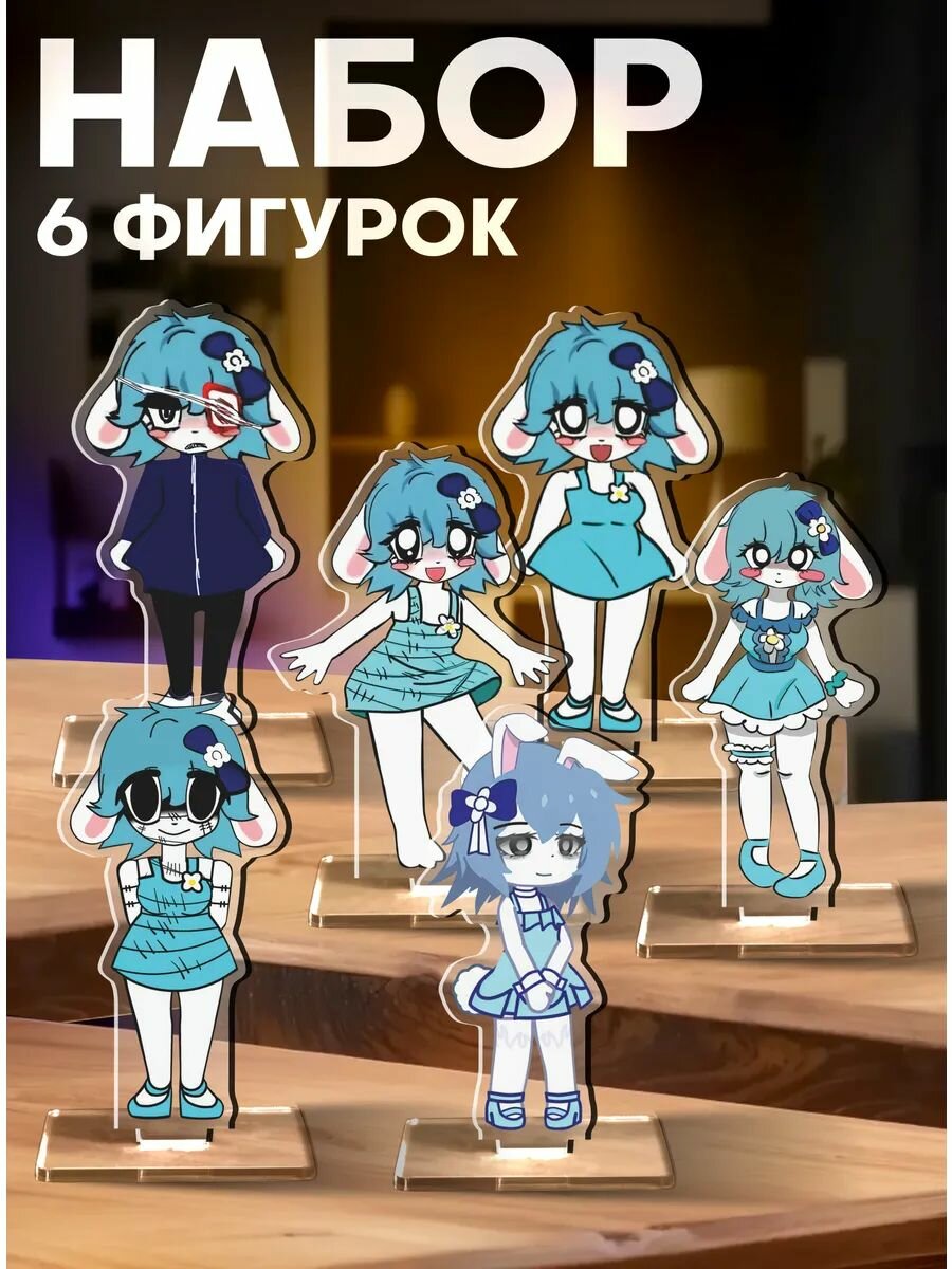 Акриловые фигурки Terrible Mouse Сьюзи