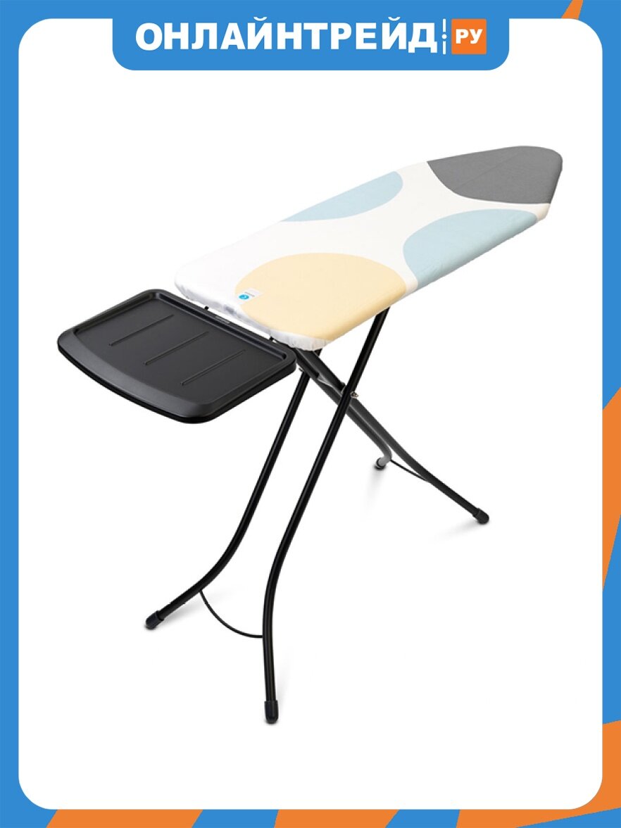 Гладильная доска Brabantia 124Х45см, 134722