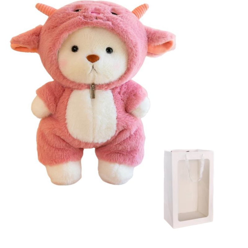 Плюшевая игрушка унисекс Beerus Transformation Joint Bear Accompanying And Soothing Dolls, 40CM EU