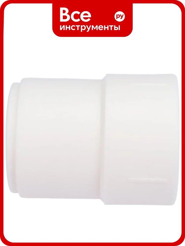 Переходная муфта TEBO PPR 25x20 нар-вн 030020242 полипропиленовый PP‑R фитинг, белый цвет, соединение без резьбы