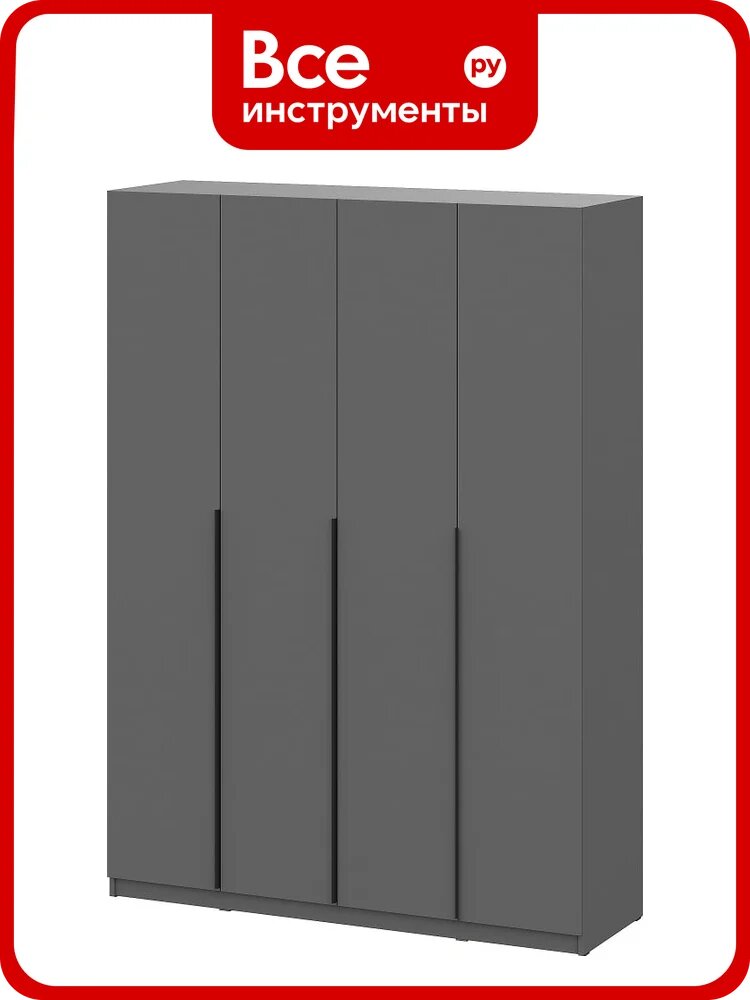 Шкаф распашной Арника ШК 5 1600, Графит 00-00164988